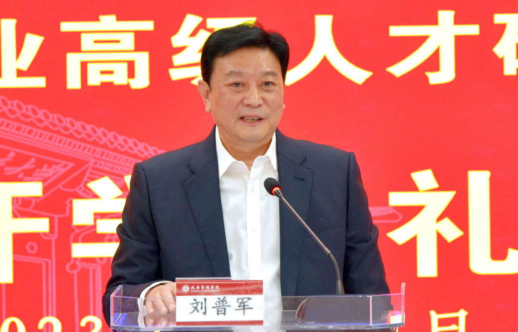 中國涂料工業(yè)協(xié)會會長   