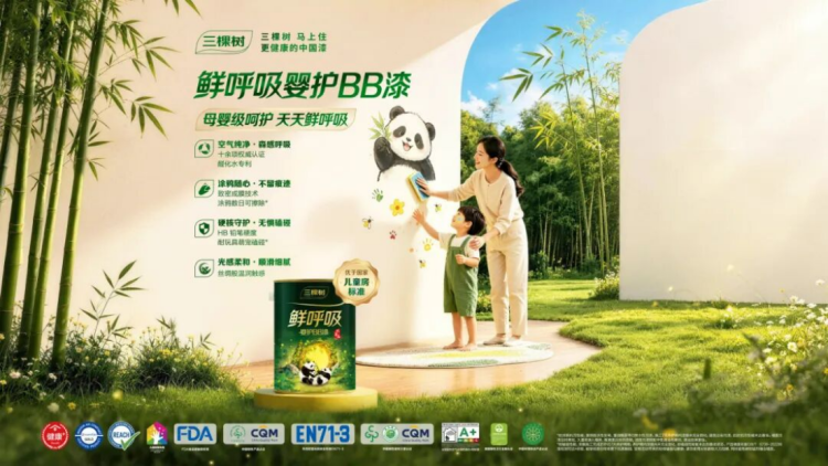 新建 DOCX 文檔158