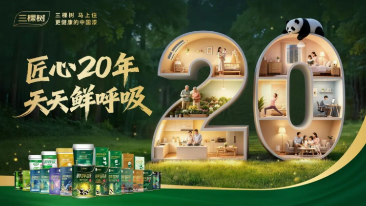 新建 DOCX 文檔780