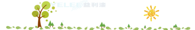 品牌建設再獲省級認可0
